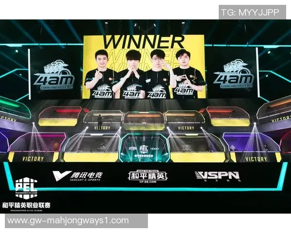 和平精英赛事中RNG战队节奏排名创新高引发热议与关注